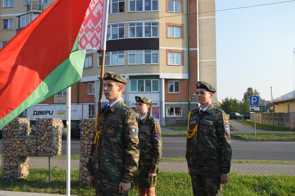 День народного единства в Барановичах